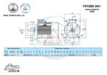 الکتروموتورجمکو 90KW 3000rpm (B35) - تصویر 2